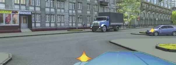Иллюстрация к вопросу билета 26
