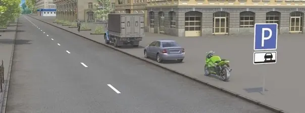 Иллюстрация к вопросу билета 35