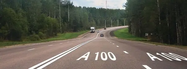 Иллюстрация к вопросу билета 30