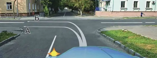 Иллюстрация к вопросу билета 22