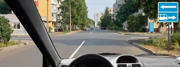 Иллюстрация к вопросу билета 12