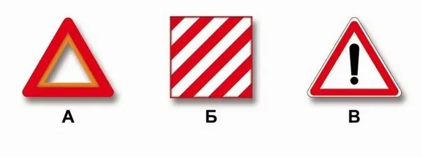 Иллюстрация к вопросу билета 20