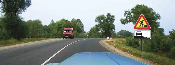 Иллюстрация к вопросу билета 14