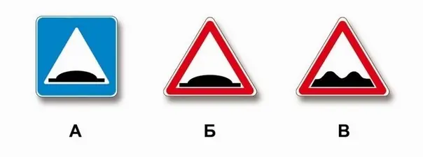 Иллюстрация к вопросу билета 27