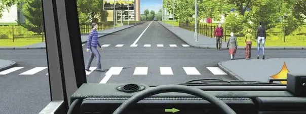 Иллюстрация к вопросу билета 4