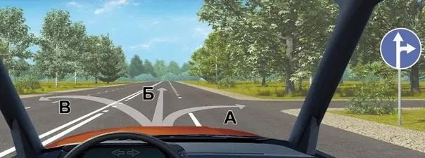 Иллюстрация к вопросу билета 11