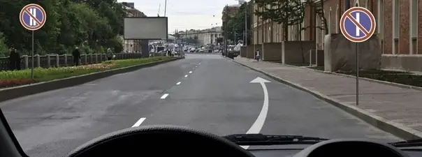 Иллюстрация к вопросу билета 30