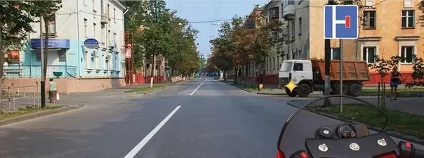 Иллюстрация к вопросу билета 9