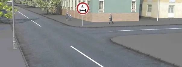 Иллюстрация к вопросу билета 17
