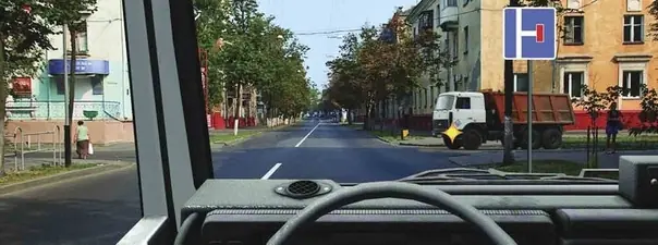 Иллюстрация к вопросу билета 9