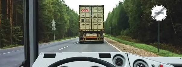 Иллюстрация к вопросу билета 34