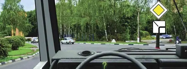 Иллюстрация к вопросу билета 4