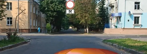 Иллюстрация к вопросу билета 31