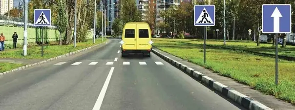 Иллюстрация к вопросу билета 29