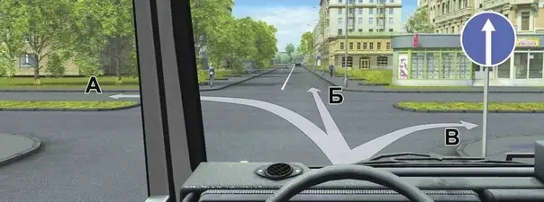 Иллюстрация к вопросу билета 15