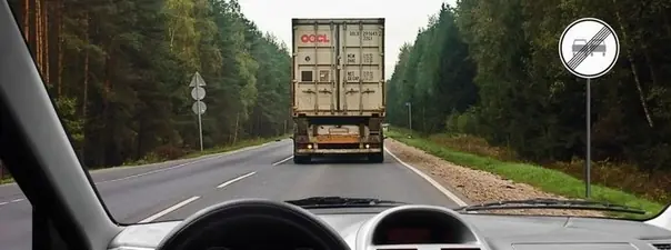 Иллюстрация к вопросу билета 34