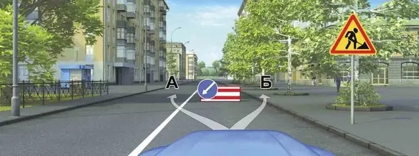 Иллюстрация к вопросу билета 35