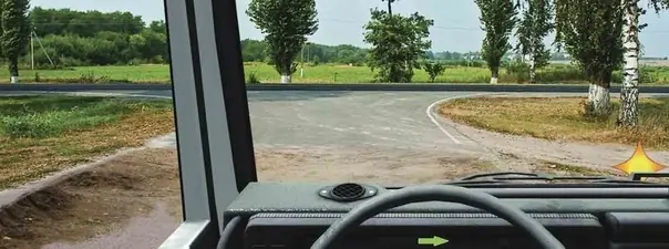 Иллюстрация к вопросу билета 3