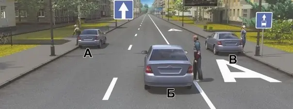 Иллюстрация к вопросу билета 23