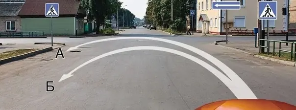 Иллюстрация к вопросу билета 24