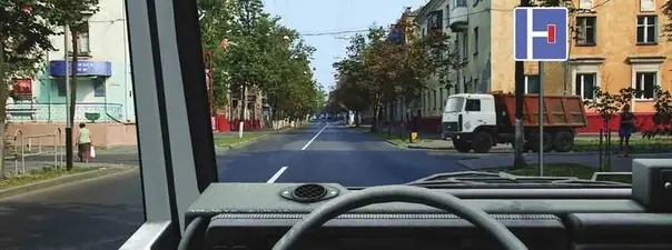 Иллюстрация к вопросу билета 8