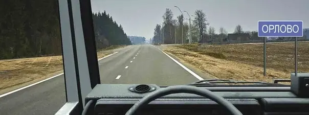 Иллюстрация к вопросу билета 13