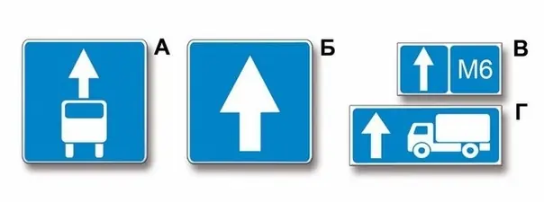 Иллюстрация к вопросу билета 3