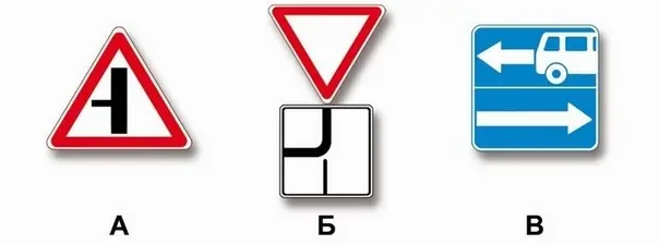 Иллюстрация к вопросу билета 32