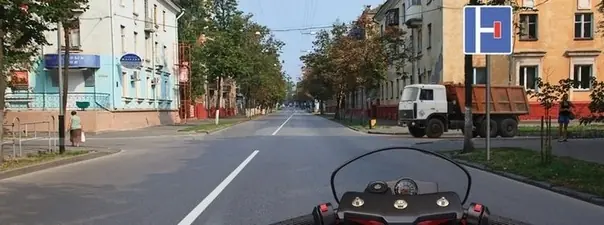 Иллюстрация к вопросу билета 8