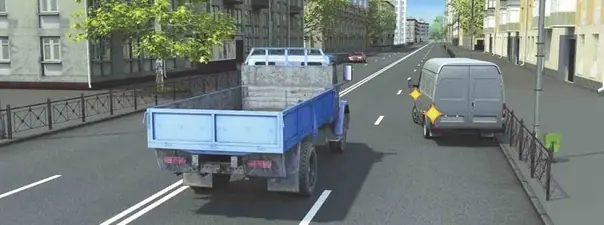 Иллюстрация к вопросу билета 34