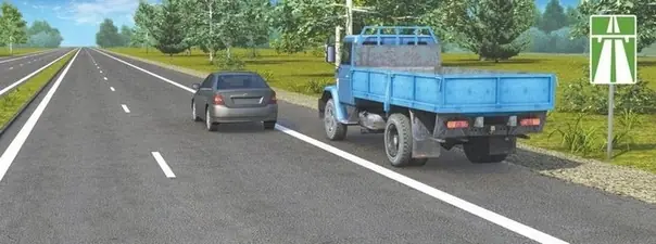 Иллюстрация к вопросу билета 3