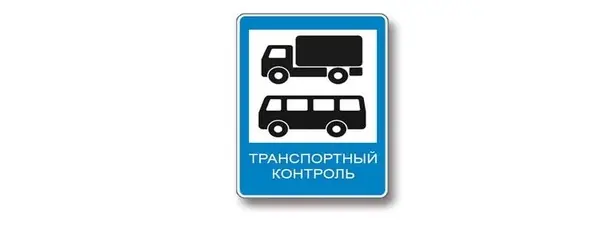 Иллюстрация к вопросу билета 7