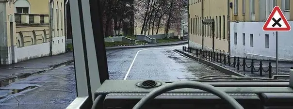 Иллюстрация к вопросу билета 21