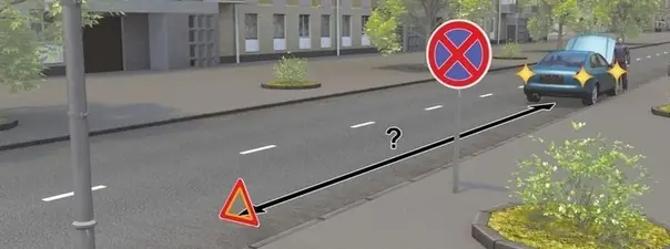 Иллюстрация к вопросу билета 17
