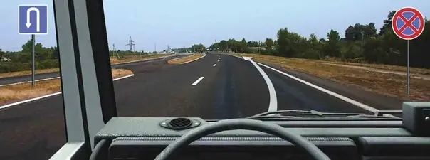 Иллюстрация к вопросу билета 13