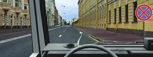 Иллюстрация к вопросу билета 7