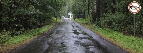 Иллюстрация к вопросу билета 26