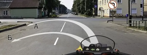Иллюстрация к вопросу билета 8