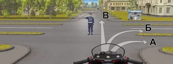 Иллюстрация к вопросу билета 37
