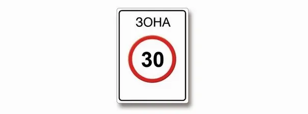 Иллюстрация к вопросу билета 11