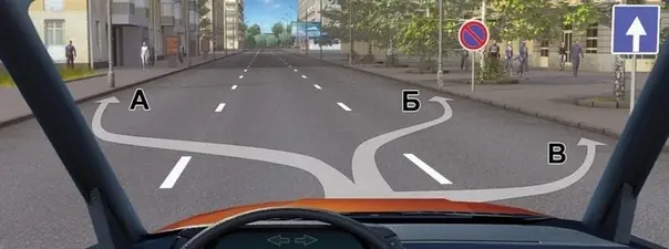 Иллюстрация к вопросу билета 7
