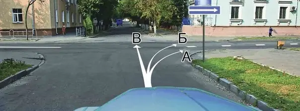 Иллюстрация к вопросу билета 18