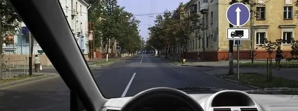 Иллюстрация к вопросу билета 19