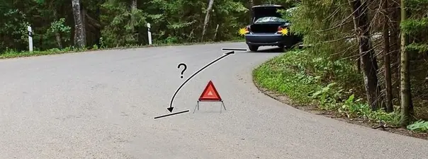 Иллюстрация к вопросу билета 35
