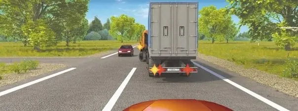 Иллюстрация к вопросу билета 27