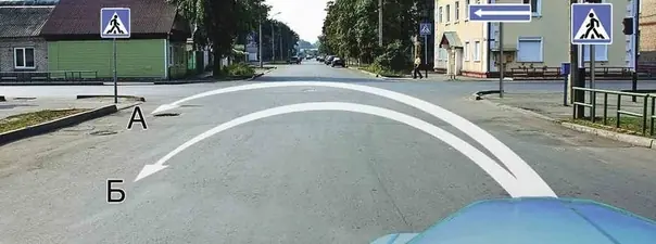 Иллюстрация к вопросу билета 24