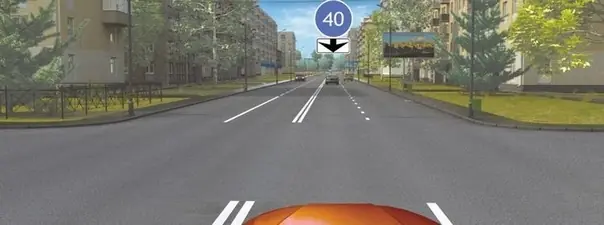 Иллюстрация к вопросу билета 19