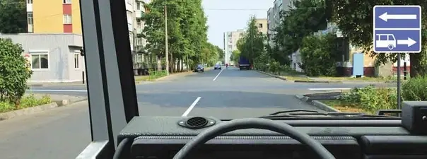 Иллюстрация к вопросу билета 12