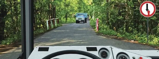 Иллюстрация к вопросу билета 12