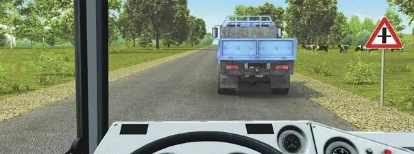 Иллюстрация к вопросу билета 5